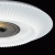 Люстра Норден 39W LED 220 V (660012001)
