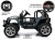 Детский электромобиль T222TT 4WD камуфляж