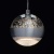 Люстра (пульт) Капелия 9*6W LED 220 V (730010209) Люстра (пульт) Капелия 9*6W LED 220 V (730010209)