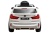 Электромобиль BMW X5M (белый)