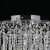 Люстра (пульт) Бриз 6*60W E27+6*3W LED 220 V (111014712) Люстра (пульт) Бриз 6*60W E27+6*3W LED 220 V (111014712)