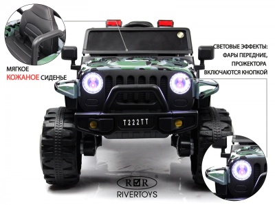 Детский электромобиль T222TT 4WD камуфляж