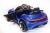 Электромобиль Porsche Sport QLS 8988 (синий краска)