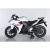 Мотоцикл Moto Honda CBR-650 YKB1845 Белый