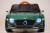 Детский электромобиль Bentley EXP12(JE1166) зеленый