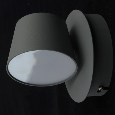 Бра Хартвиг 1*5W LED 220 V (717020501)