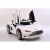 Автомобиль Aston Martin FLSeat YHF3913 Белый