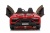 Детский электромобиль Lamborghini Aventador SVJ (A111MP) красный