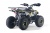 Детский квадроцикл LEON 49CC желтый Special