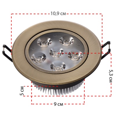 Светильник Круз 6*1W LED 220 V (637013106)