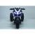Трицикл Aprilia 3.0 YKB1823 Белый