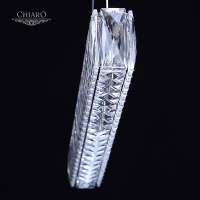 Люстра Гослар 180*0,1W LED 220 V (498012801)