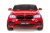 Электромобиль BMW X6M mini JJ2168 (красный краска) Электромобиль BMW X6M mini JJ2168 (красный краска)