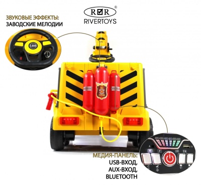 Детский электромобиль G002GG желтый