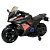 Электромобиль Moto YEG 1247 (чёрный)