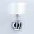 Бра Онтарио 1*40W E14 220 V (692021401)