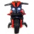 Электромобиль Moto JC 919 (красный) Электромобиль Moto JC 919 (красный)