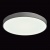 Люстра (пульт) Ривз 60W LED 220 V (674013101)