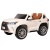 Электромобиль Lexus LX570 4x4 (белый) Электромобиль Lexus LX570 4x4 (белый)
