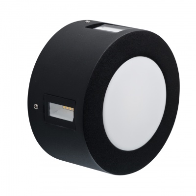 Светильник Меркурий 20W LED 220 V IP44 (807022701)