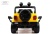 Детский электромобиль X004XX желтый