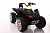 Детский электроквадроцикл A001MP черный