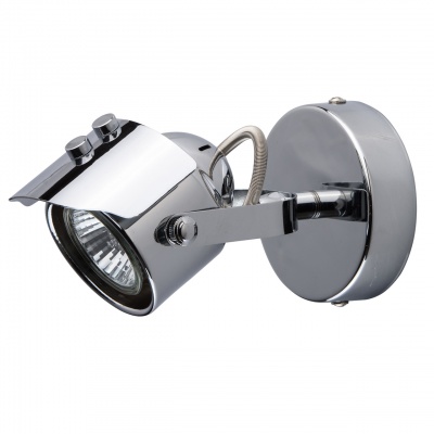 Спот Алгол 1*50W GU10 220 V (506021501)