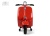 Детский электроскутер VESPA (M888MM) красный Детский электроскутер VESPA (M888MM) красный