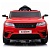 Детский электромобиль Range B333BB красный