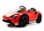 Детский электромобиль McLaren Artura (P888BP) красный