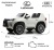 Детский электромобиль Lexus LX570 (Y555YY) белый