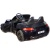 Электромобиль Porsche Cayman 24V (чёрный краска)