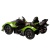Электромобиль Lamborghini HL528 4x4 (зелёный)