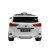 Электромобиль Джип Lexus LX 570 YHO 9171 4x4 (белый)