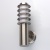 Светильник Плутон 1*60W E27 220 V IP44 (809020701) Светильник Плутон 1*60W E27 220 V IP44 (809020701)