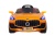 Электромобиль Mercedes Benz SPORT (оранжевый)