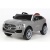 Джип Mercedes Benz GLECoupe YBL4707 Серый