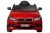 Электромобиль BMW X6 mini YEP7438 4x4 (красный краска) Электромобиль BMW X6 mini YEP7438 4x4 (красный краска)