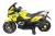 Электромобиль Moto XMX 609 (жёлтый)