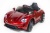 Электромобиль Porsche Sport QLS 8988 (красный краска)