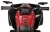 Квадроцикл Детский электромобиль S603 (Красный/Red) Квадроцикл Детский электромобиль S603 (Красный/Red)
