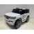 Джип Toyota LC200 2688 Белый