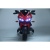 Мотоцикл Moto Honda CBR-650 YKB1845 Красный