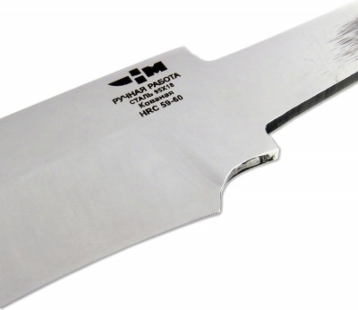 Клинок для ножа из кованой стали Ножемир Россия КНЯЗЬ (к)