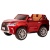 Электромобиль Lexus LX570 4x4 (красный краска)