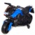 Электромобиль Moto JC 918 (синий)