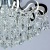 Люстра (пульт) Бриз 4*60W E27+12*8W LED 220 V (464019916) Люстра (пульт) Бриз 4*60W E27+12*8W LED 220 V (464019916)