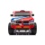 Джип BMW 4х4 8327 Белый