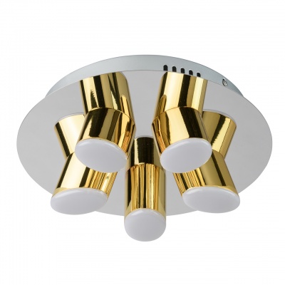 Люстра Фленсбург 5*4W LED 220 V (609013505)