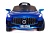 Электромобиль Mercedes Benz SPORT (синий краска)